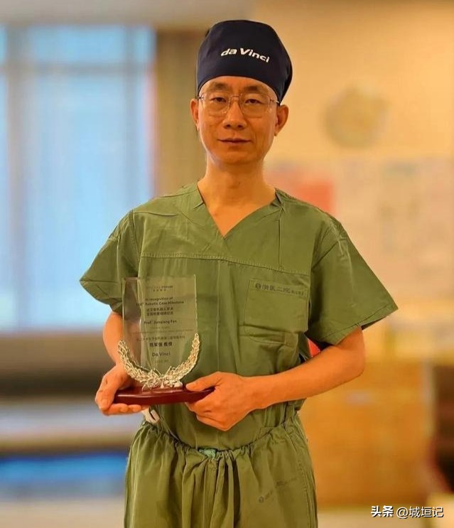 Li Danqing