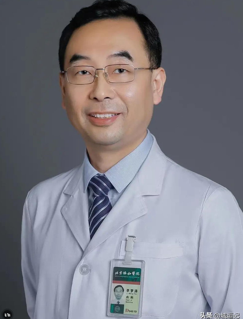 Li Mengtao