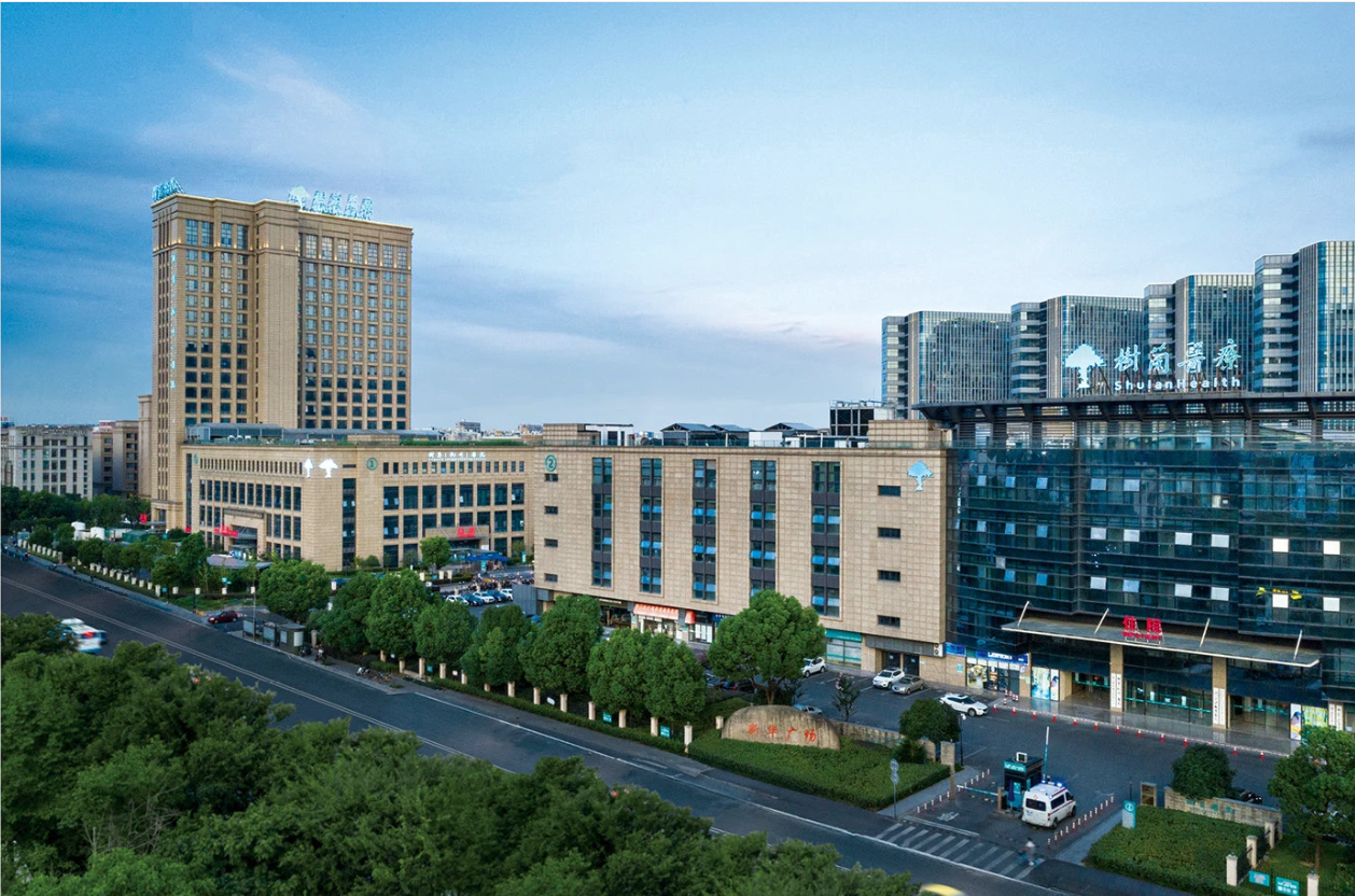 Shulan Hospital (Hangzhou)