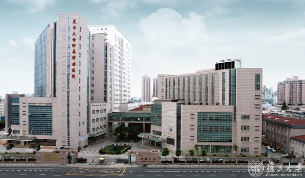 Fudan University Shanghai Cancer Center (FUSCC)